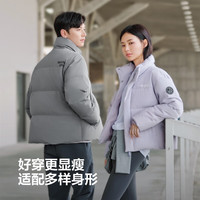 波司登 保暖 羽绒服
