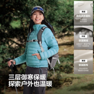 波司登 90鹅绒轻薄羽绒服女短款收腰显瘦连帽保暖外套