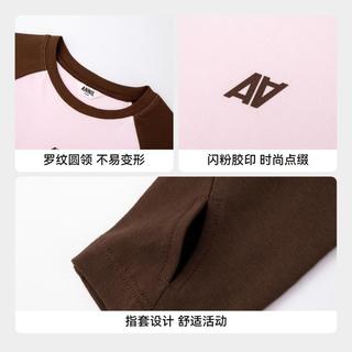 Annil安奈儿 童装女童圆领长袖T恤2025年秋运动休闲弹力时尚打底衫