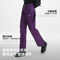 【岩壳】伯希和户外硬壳冲锋裤女2025紫色秋季徒步登山长裤男 【男款】浅米色 XXL