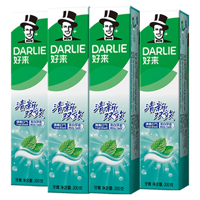 88VIP、今日必买：DARLIE 好来 原黑人)牙膏清新双效200g*4支套装大容量清新口气