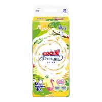 大王 澄萃系列   纸尿裤 尿不湿 拉拉裤 澄萃