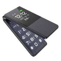 移动端、京东百亿补贴：金立 GIONEE V16老人手机 黑色