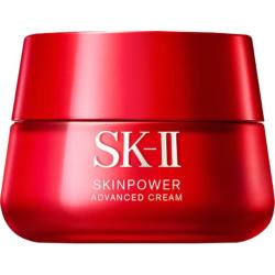 SK-II 赋能焕采精华霜 100g