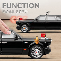 赟娅红旗L5珍藏版仿真车模合金汽车模型玩具收藏摆件送 红旗L5【高档礼盒】 新年