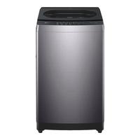 海尔洗衣机全自动波轮直驱变频12公斤大容量家用 一级能效超净洗1.25洗净比 除菌螨  12公斤直驱变频+超净洗1.25 BZ20Z1