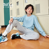 361°童装男女中大童圆领套头卫衣小童年春秋通码儿童上衣 【不加绒】机灵蓝C 160