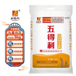 五得利 九星尚品 小麦粉 5kg