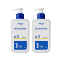 诗风语 二硫化硒洗发液 300ml×2瓶