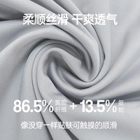 雅鹿3件装背心男夏季冰丝薄款修身大码运动打底无痕宽肩透气汗衫 白+白+黑 2XL