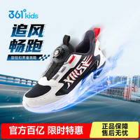 361° 男童休闲运动跑鞋 深石蓝色/361度白/能量红色 39