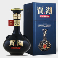 贾湖牌 贾湖河南贾湖酒海年份20纯粮固态发酵原香型白酒单瓶500mL礼品酒 50%vol 500mL 1瓶