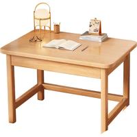 树浩实木书桌家用写字学习桌卧室电脑桌办公桌长方形小桌子工作台 【全实木】原木色-60*40cm