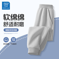 JEANSWEST CLUB童装长袖T恤男女童新款秋季外穿圆领可爱休闲风潮童百搭打底衫