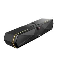 M30 Plus 电脑音响音箱 玄黑