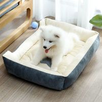 京喜自营-专用品牌 狗窝猫窝宠物床 四季通用保暖狗垫子大中小型犬 送货上门 优质棉窝白色 S50*40cm 适12斤