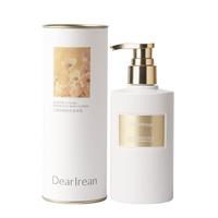 Dear Irean 持久留香 香氛身体乳  250ml