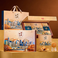 华美 月饼礼盒蛋黄纯白莲蓉月饼中秋福利620g