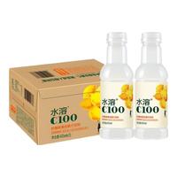 农夫山泉 NONGFU SPRING水溶C100柠檬血橙味果味复合果汁饮料445ml*15瓶装 补充每日维C 2-4口味混合445ml*12瓶