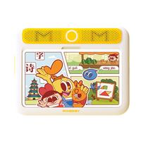 学而思摩比思维机儿童学习机全科启蒙早教机益智玩具幼儿逻辑训练识字拼音英语学习题卡2岁-8岁
