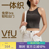 VFU 女款运动背心100138905610