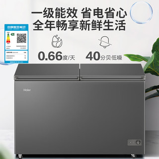 海尔（Haier）双温双箱冰柜无需频繁除霜冷藏冷冻家商两用200-300升以上大容量一级能效节能保鲜冷柜 365升顶配丨一级能效丨植萃净味丨 300升 以上