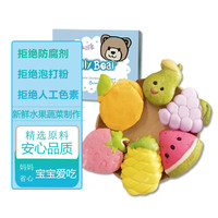 Billy Bear 无添加儿童卡通馒头 220g