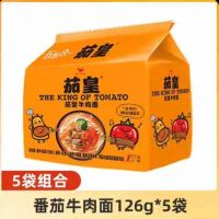 统一 番茄牛肉面 126克*5袋