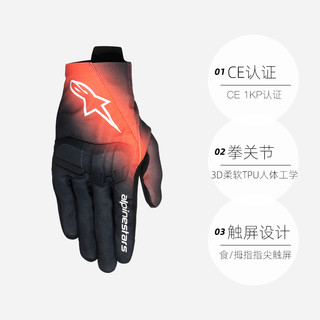 a星夏季休闲摩托车骑行手套REEF V2机车防摔机车装备男