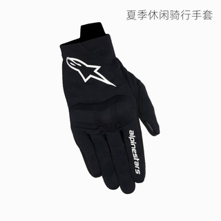 a星夏季休闲摩托车骑行手套REEF V2机车防摔机车装备男