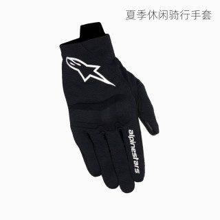 a星夏季休闲摩托车骑行手套REEF V2机车防摔机车装备男