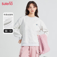 班尼路卫衣女装秋季圆领韩版潮流穿搭百搭宽松版长袖女上衣9.2 白#云鲸K 【棉柔亲肤】 2XL