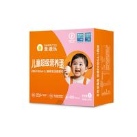 圣迪乐村 OMEGA-3儿童营养蛋鲜鸡蛋4枚礼盒装净重200g 无抗生素源头直发