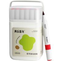 美乐童年 巨可洗水性马克笔 24色