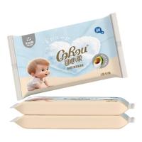 可心柔 云柔巾乳霜纸3层 40抽*3包