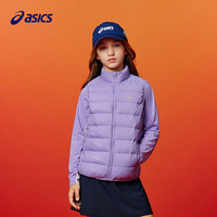 asics亚瑟士童装冬季男女儿童三防科技羽绒马甲 紫色 清洁度1000-白鸭绒 120 cm 充绒量25.5g