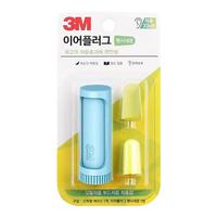 移动端、京东百亿补贴：3M 耳塞柔软降噪午休学习隔音耳塞睡眠宿舍隔音防噪声cbg 蓝色收纳盒+2枚耳塞