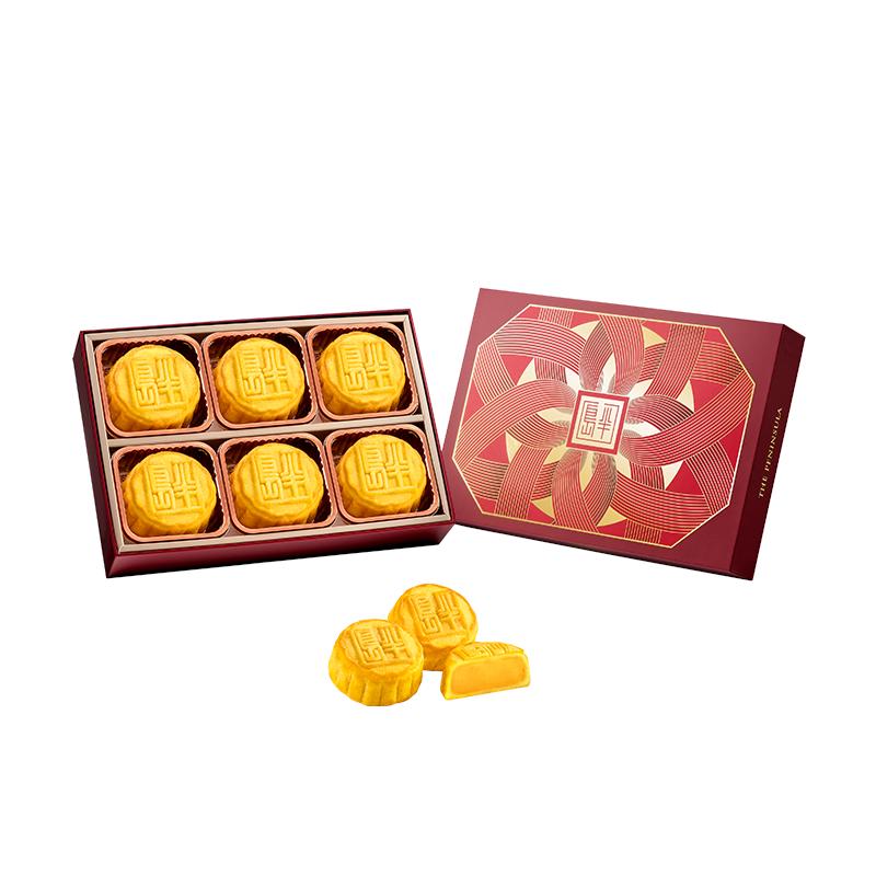 半岛（The Peninsula）迷你奶黄月饼6粒港式月饼中秋团购送礼礼盒