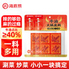 海底捞 筷手小厨牛油火锅底料  牛油360g*2