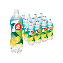 百事 可乐七喜7UP 咸柠7  咸柠檬味碳酸饮料汽水 550ml*12瓶 整箱装