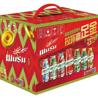 乌苏啤酒 WUSU啤酒整箱500ml*6罐酒宿舍组合烈性啤酒罐装