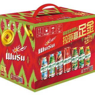 乌苏啤酒 WUSU啤酒整箱500ml*6罐酒宿舍组合烈性啤酒罐装
