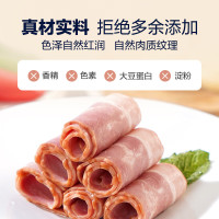 王家渡 经典猪肉培根 400g*3盒(共1200g)