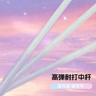 匹克 【打断换新】羽毛球拍双拍套装超轻碳素纤维初学者专业耐打
