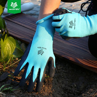 沃施 6150 中性浸胶手套 蓝色 1双