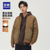  ROMON/罗蒙 加厚保暖 羽绒服