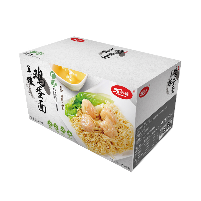 大家盛美味鸡蛋面8斤竹升云吞餐馆面拌面汤面非油炸面饼面条整箱