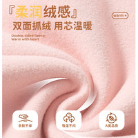 班纳班纳儿童打底衫春秋2025新款德绒半高领贴身长袖男孩秋季上衣男童秋衣 GT卡通龙K青苔绿 160