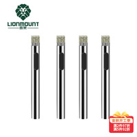 雷蒙 ACOT018S 玻璃开孔器 6mm 4支装