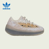 adidas 阿迪达斯 Yeezy380椰子儿童时尚休闲鞋儿童FZ4421